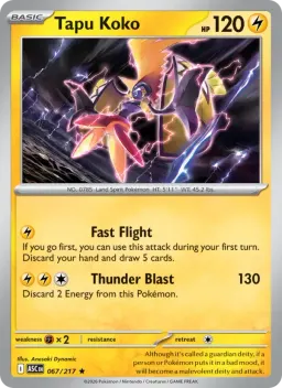 Tapu Koko