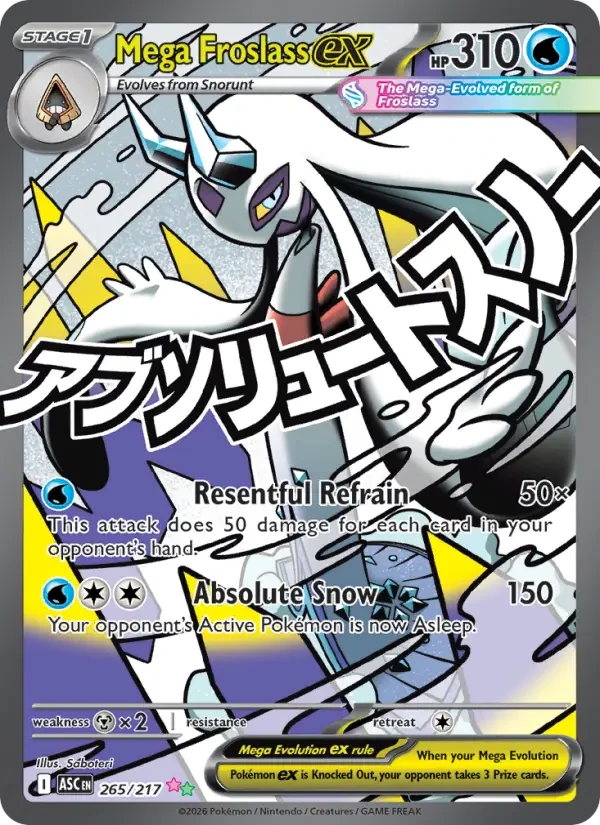 Mega Froslass ex