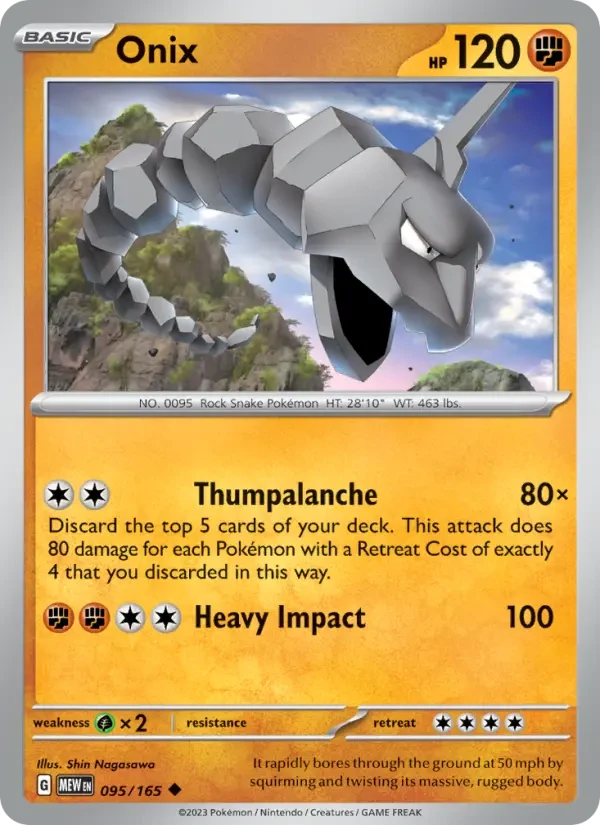 Onix