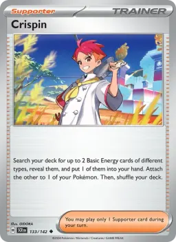 Crispin