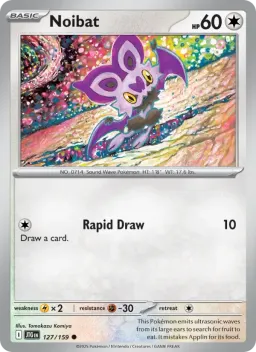 Noibat